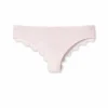 Auslauf 💯 SCHIESSER Damen Slip – Brazil-Slip, Modal And Lace, Jersey Mit Spitze, Einfarbig Rosa ❤️ 19